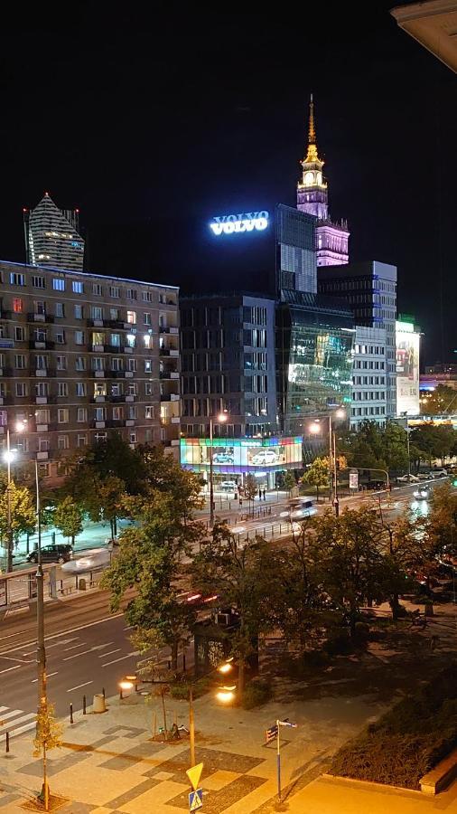 Wspólna Apartament Warszawa